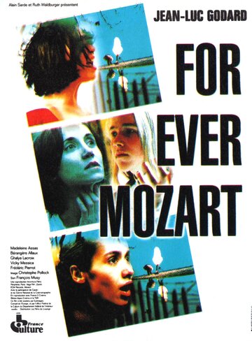 Постер Трейлер фильма Моцарт — навсегда 1996 онлайн бесплатно в хорошем качестве