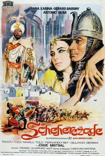 Постер Смотреть фильм Шехерезада 1963 онлайн бесплатно в хорошем качестве
