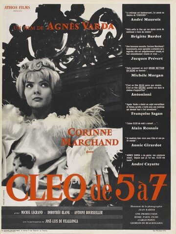 Постер Смотреть фильм Клео от 5 до 7 1962 онлайн бесплатно в хорошем качестве