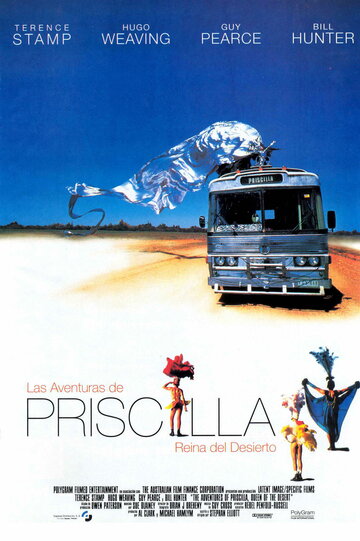 Постер Смотреть фильм Приключения Присциллы, королевы пустыни 1994 онлайн бесплатно в хорошем качестве
