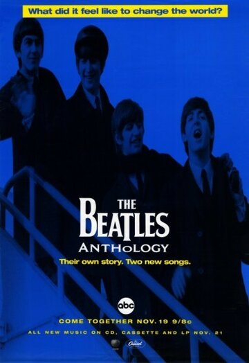 Постер Смотреть сериал Антология Beatles 1995 онлайн бесплатно в хорошем качестве