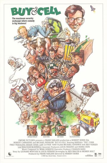 Постер Смотреть фильм Тюремная биржа 1988 онлайн бесплатно в хорошем качестве
