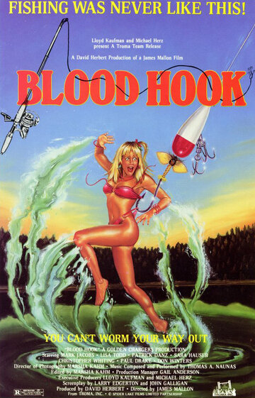 Постер Смотреть фильм Кровавый крюк 1986 онлайн бесплатно в хорошем качестве