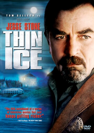 Постер Смотреть фильм Джесси Стоун: Тонкий лед 2007 онлайн бесплатно в хорошем качестве