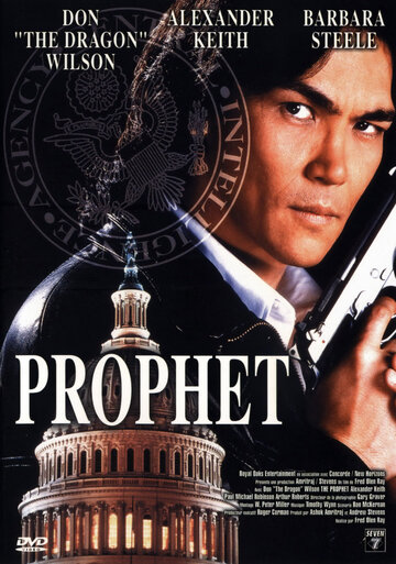 Постер Смотреть фильм Пророк 1999 онлайн бесплатно в хорошем качестве