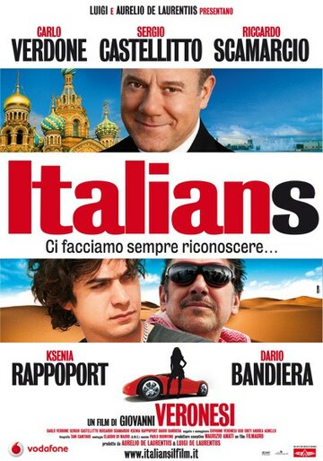 Постер Смотреть фильм Итальянцы 2009 онлайн бесплатно в хорошем качестве
