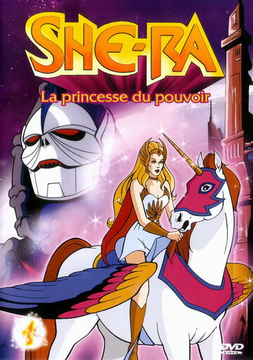 Постер Смотреть сериал Непобедимая принцесса Ши-Ра 1985 онлайн бесплатно в хорошем качестве