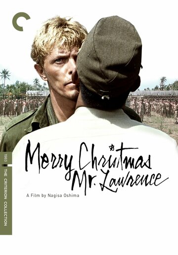 Смотреть Счастливого рождества, мистер Лоуренс онлайн в HD качестве 720p
