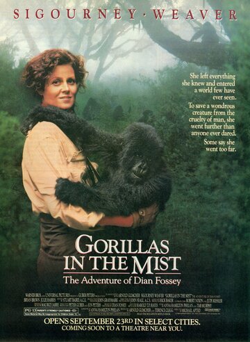 Постер Смотреть фильм Гориллы в тумане 1988 онлайн бесплатно в хорошем качестве