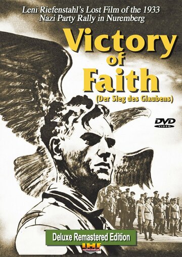 Постер Трейлер фильма Победа веры 1933 онлайн бесплатно в хорошем качестве