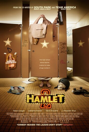 Постер Смотреть фильм Гамлет 2 2008 онлайн бесплатно в хорошем качестве