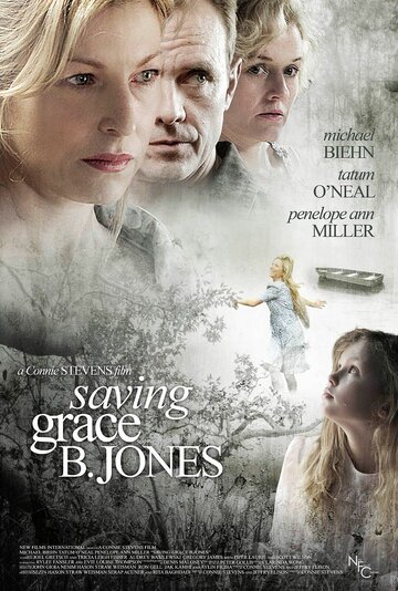 Постер Смотреть фильм Спасение Грэйс Б. Джонс 2009 онлайн бесплатно в хорошем качестве