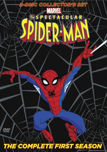 Постер Смотреть сериал Грандиозный Человек-паук 2008 онлайн бесплатно в хорошем качестве