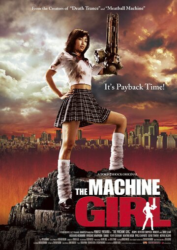 Постер Трейлер фильма Девочка-пулемёт 2008 онлайн бесплатно в хорошем качестве