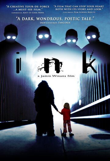 Постер Смотреть фильм Инк 2009 онлайн бесплатно в хорошем качестве