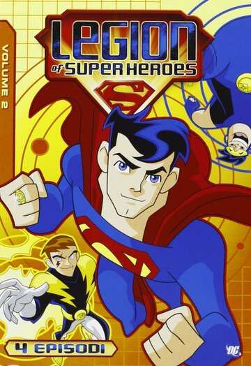 Смотреть Легион Супергероев онлайн в HD качестве 720p