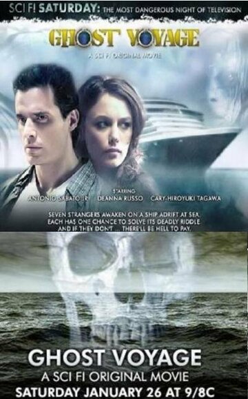 Постер Смотреть фильм Путешествие призрака 2008 онлайн бесплатно в хорошем качестве