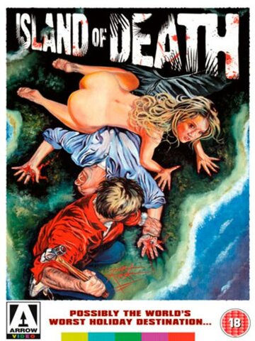 Постер Смотреть фильм Остров смерти 1976 онлайн бесплатно в хорошем качестве
