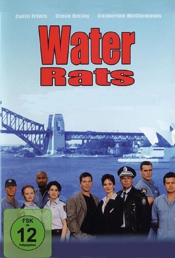 Постер Смотреть сериал Водяные крысы 1996 онлайн бесплатно в хорошем качестве