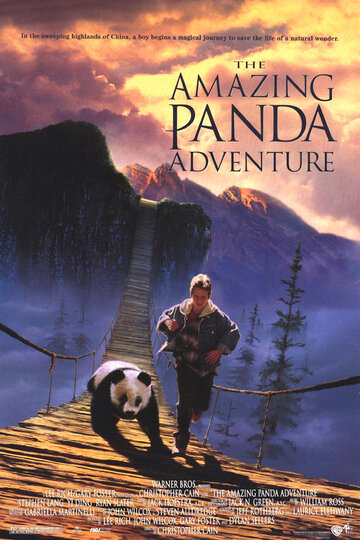Смотреть Удивительное приключение панды онлайн в HD качестве 720p
