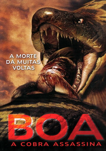 Постер Смотреть фильм Змея 2006 онлайн бесплатно в хорошем качестве
