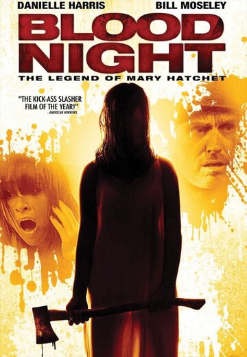 Постер Трейлер фильма Кровавая ночь 2009 онлайн бесплатно в хорошем качестве