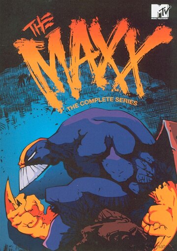 Постер Смотреть сериал Макс 1995 онлайн бесплатно в хорошем качестве