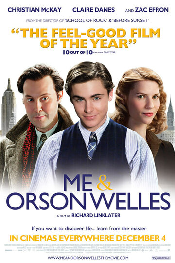 Постер Смотреть фильм Я и Орсон Уэллс 2009 онлайн бесплатно в хорошем качестве