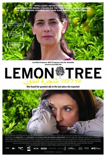 Смотреть Лимонное дерево онлайн в HD качестве 720p