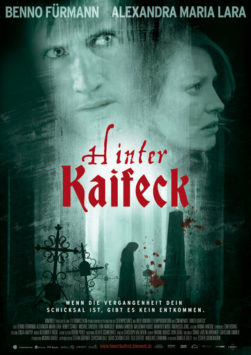 Постер Смотреть фильм Убийство в Кайфеке 2009 онлайн бесплатно в хорошем качестве