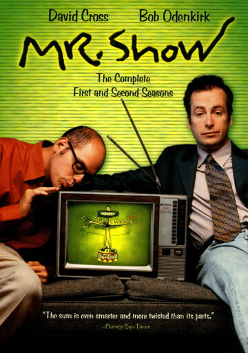 Смотреть Господин Шоу с Бобом и Дэвидом онлайн в HD качестве 720p