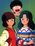 Постер Трейлер сериала Миюки 1983 онлайн бесплатно в хорошем качестве