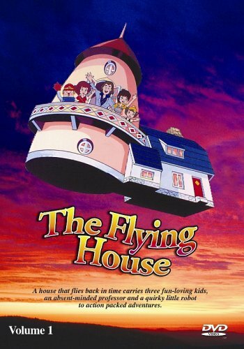 Постер Смотреть сериал Приключения чудесного домика, или Летающий дом 1982 онлайн бесплатно в хорошем качестве