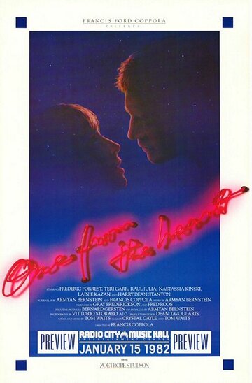 Постер Трейлер фильма От всего сердца 1981 онлайн бесплатно в хорошем качестве