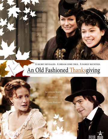 Постер Смотреть фильм Старый добрый День Благодарения 2008 онлайн бесплатно в хорошем качестве