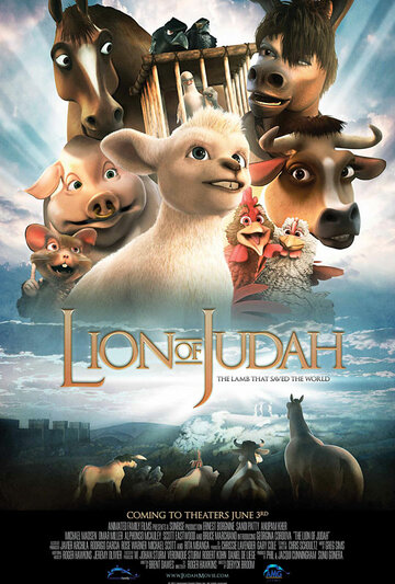Смотреть Иудейский лев онлайн в HD качестве 720p