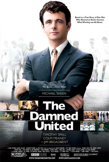 Постер Трейлер фильма Проклятый Юнайтед 2009 онлайн бесплатно в хорошем качестве