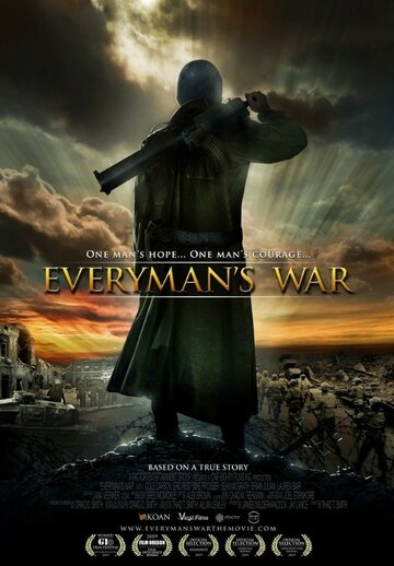 Постер Смотреть фильм Война обычного человека 2009 онлайн бесплатно в хорошем качестве