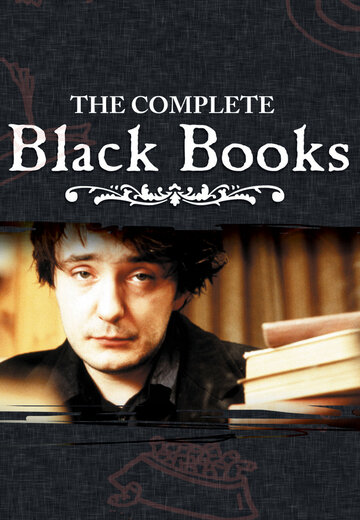 Смотреть Книжный магазин Блэка / Книжная лавка Блэка онлайн в HD качестве 720p