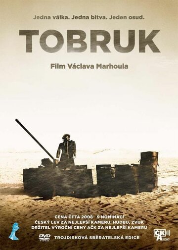 Смотреть Тобрук онлайн в HD качестве 720p