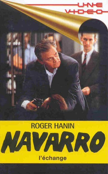 Постер Смотреть сериал Комиссар Наварро 1989 онлайн бесплатно в хорошем качестве