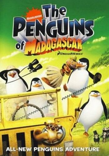 Смотреть Пингвины из Мадагаскара онлайн в HD качестве 720p