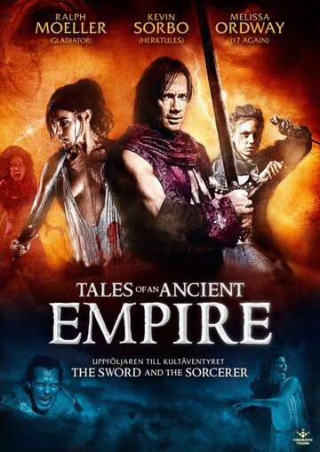 Постер Трейлер фильма Сказки о древней империи 2010 онлайн бесплатно в хорошем качестве