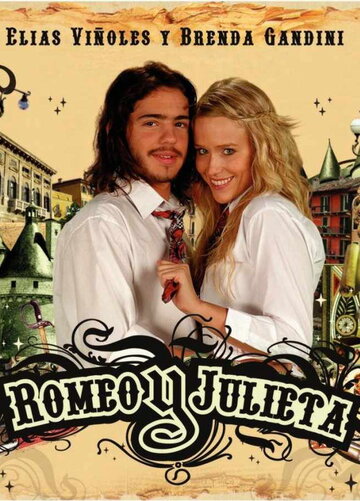Смотреть Ромео и Джульетта онлайн в HD качестве 720p