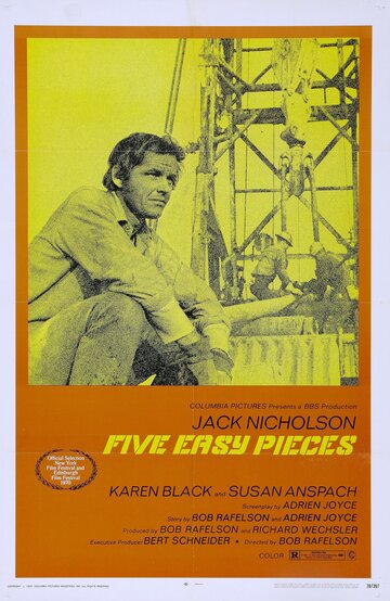 Постер Смотреть фильм Пять легких пьес 1970 онлайн бесплатно в хорошем качестве