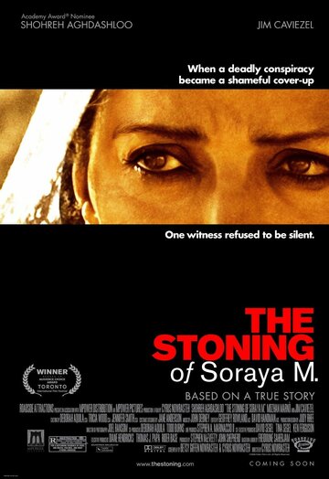 Постер Трейлер фильма Забивание камнями Сорайи М. 2008 онлайн бесплатно в хорошем качестве