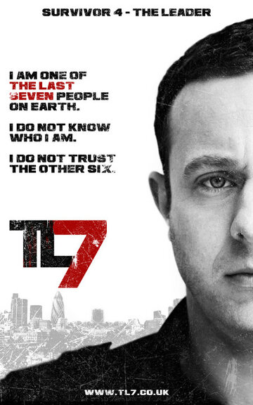 Постер Смотреть фильм Последние семь 2013 онлайн бесплатно в хорошем качестве
