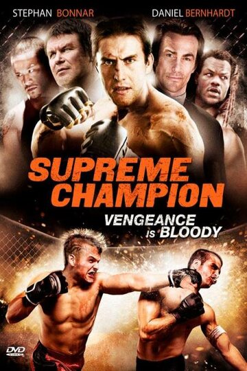 Постер Смотреть фильм Супер чемпион 2010 онлайн бесплатно в хорошем качестве