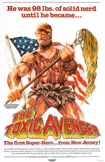 Постер Смотреть фильм Токсичный мститель 1985 онлайн бесплатно в хорошем качестве