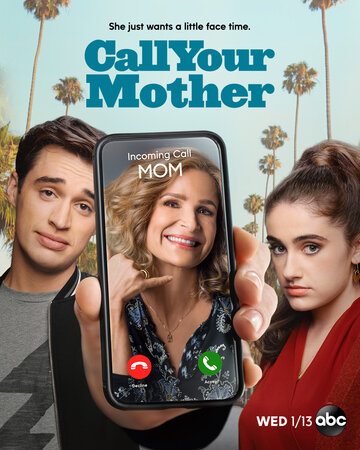 Смотреть Позвоните маме онлайн в HD качестве 720p